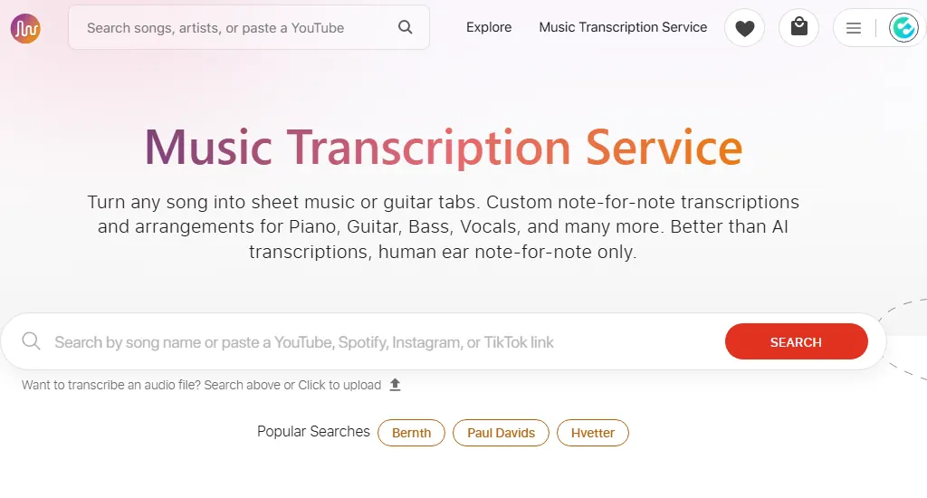 Request Tab